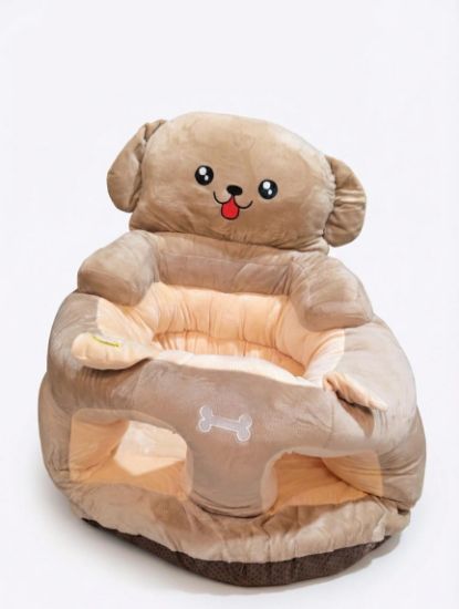 صورة مسند للاطفال تعليم الجلوس - كلب